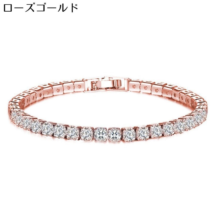 テニスブレスレット レディースアクセサリー 腕輪 | PlusNao | 詳細画像4 