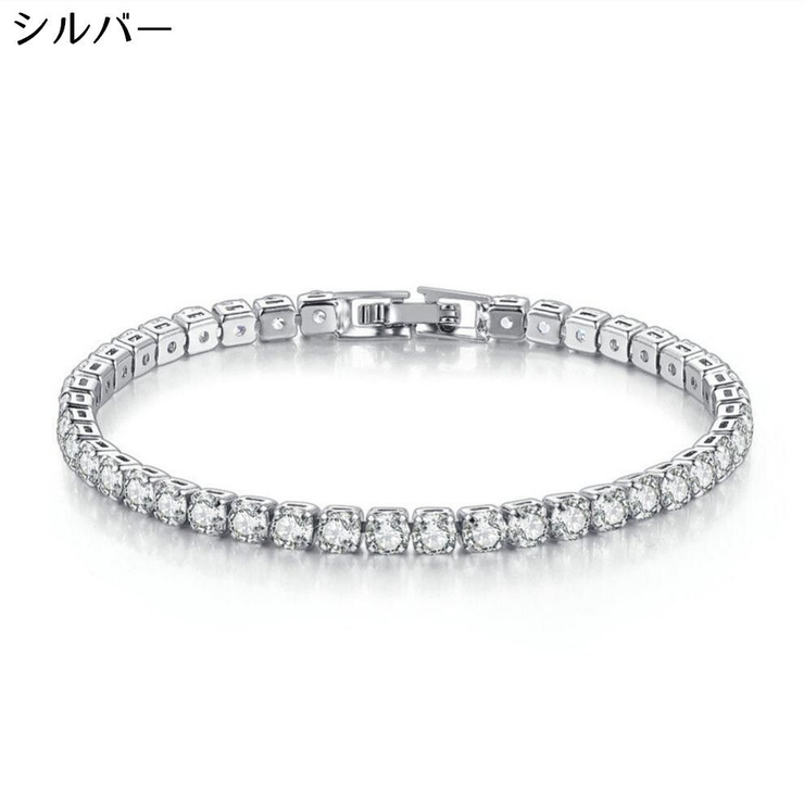 テニスブレスレット レディースアクセサリー 腕輪[品番