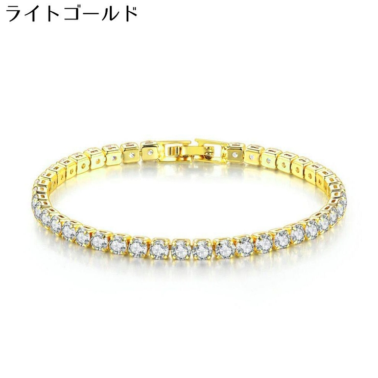 テニスブレスレット レディースアクセサリー 腕輪[品番