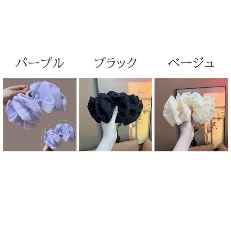 バンスクリップ レディース ヘアアクセサリー | PlusNao | 詳細画像13 