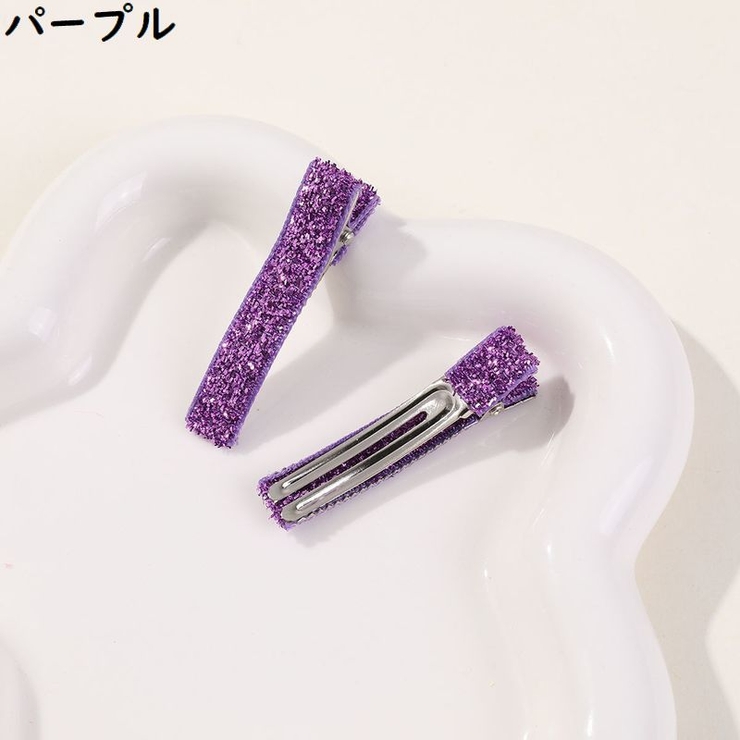 ヘアクリップ 5個組 くちばしクリップ | PlusNao | 詳細画像11 
