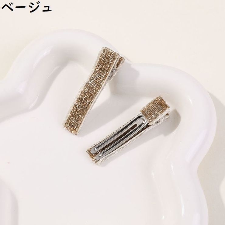 ヘアクリップ 5個組 くちばしクリップ | PlusNao | 詳細画像13 