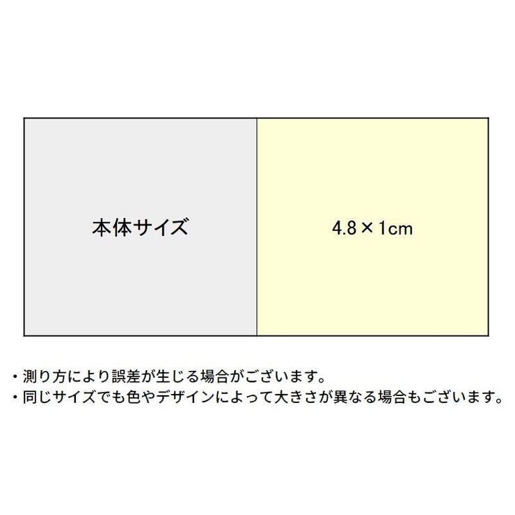 ヘアクリップ 5個組 くちばしクリップ | PlusNao | 詳細画像17 