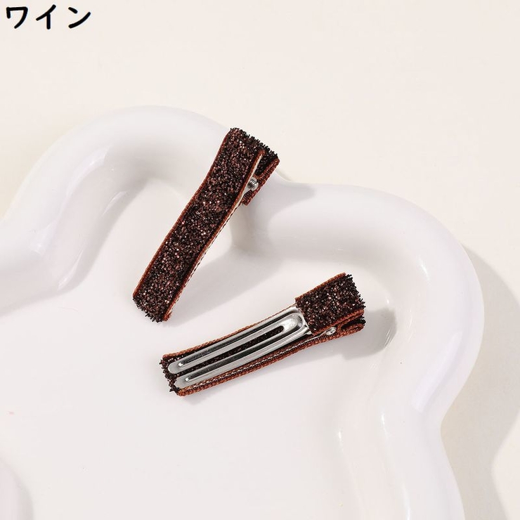 ヘアクリップ 5個組 くちばしクリップ | PlusNao | 詳細画像7 