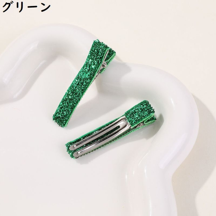ヘアクリップ 5個組 くちばしクリップ | PlusNao | 詳細画像8 