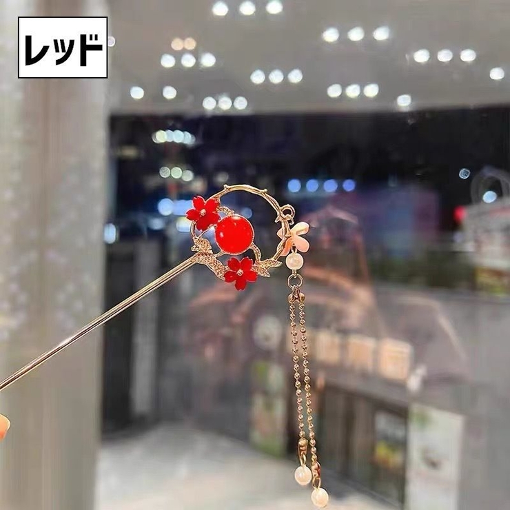 かんざし 簪 髪留め | PlusNao | 詳細画像8 