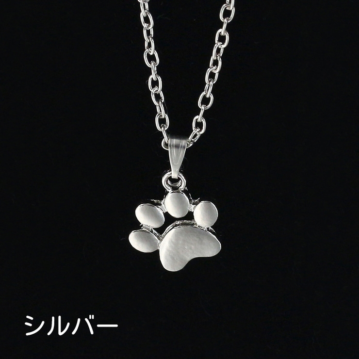 ネックレス レディース メンズ | PlusNao | 詳細画像15 