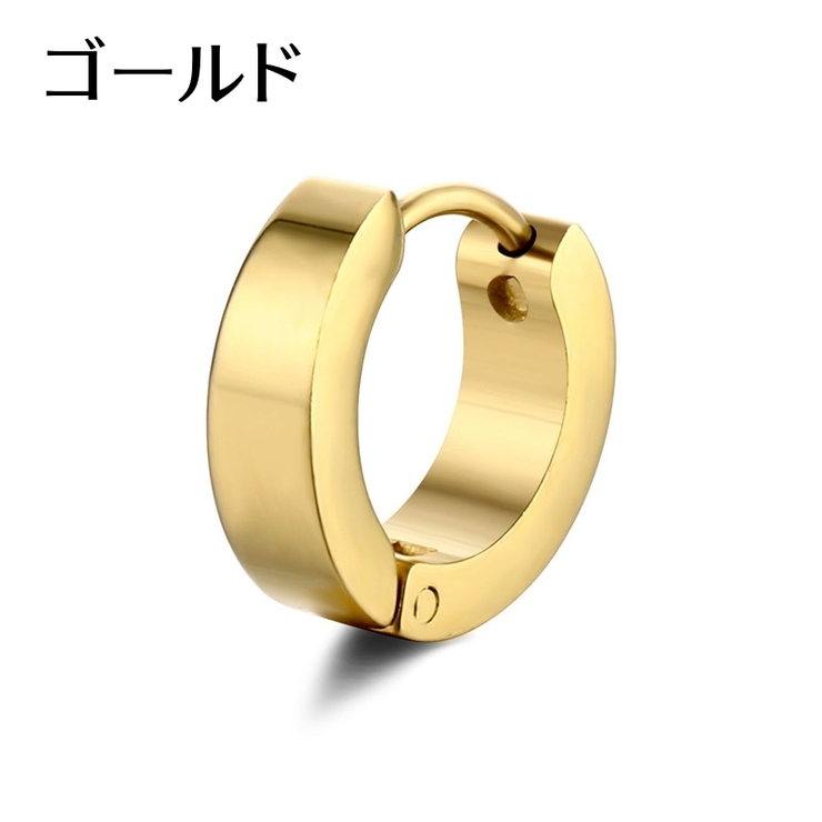 ピアス フープピアス リングピアス | PlusNao | 詳細画像5 