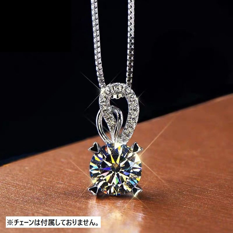 ペンダントトップ ペンダントヘッド レディース | PlusNao | 詳細画像6 