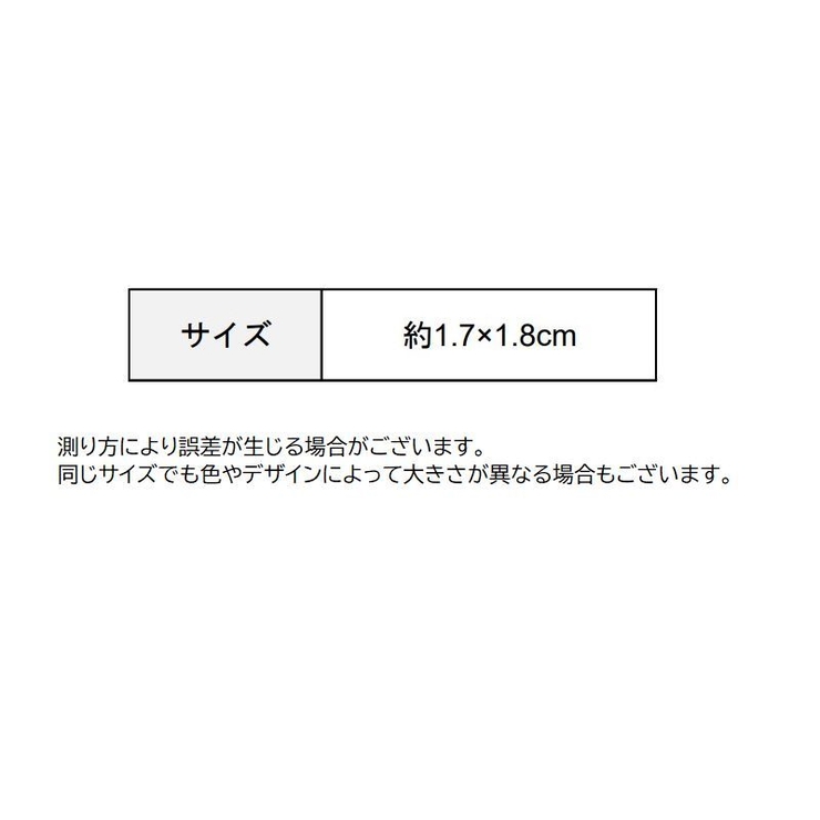 ピアス アクセサリー 片耳用 | PlusNao | 詳細画像7 
