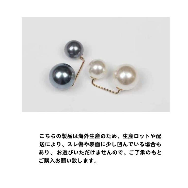 ピンブローチ 2点セット レディース | PlusNao | 詳細画像9 