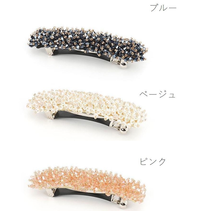バレッタ ヘアアクセサリー レディース | PlusNao | 詳細画像12 