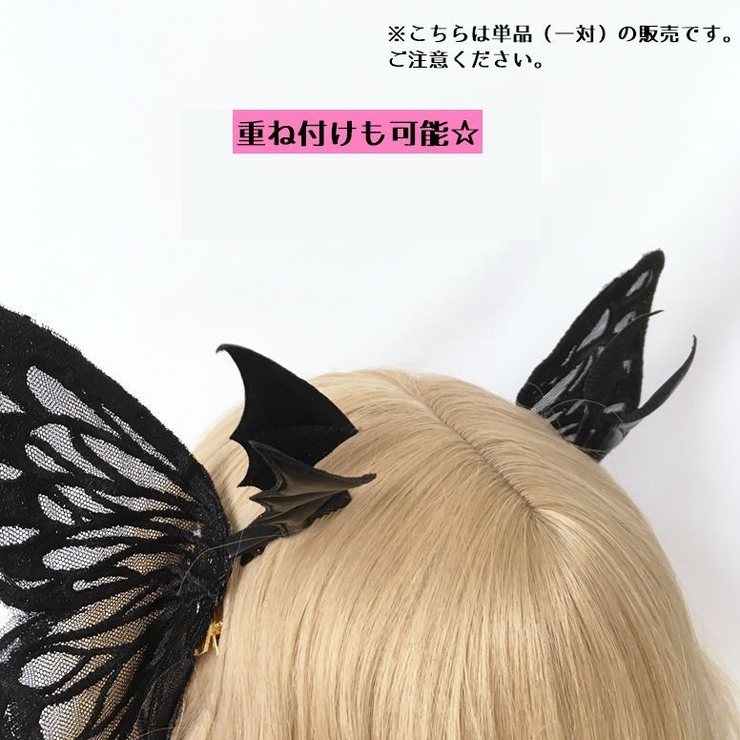 ヘアクリップ レディース ヘアアクセサリー | PlusNao | 詳細画像5 