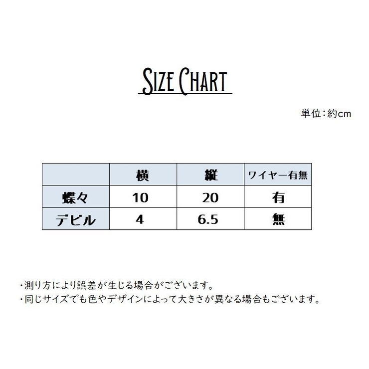 ヘアクリップ レディース ヘアアクセサリー | PlusNao | 詳細画像8 