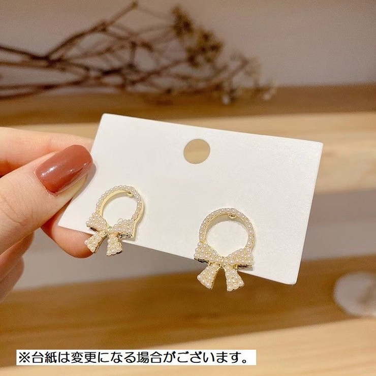 スタッドピアス アクセサリー レディース | PlusNao | 詳細画像6