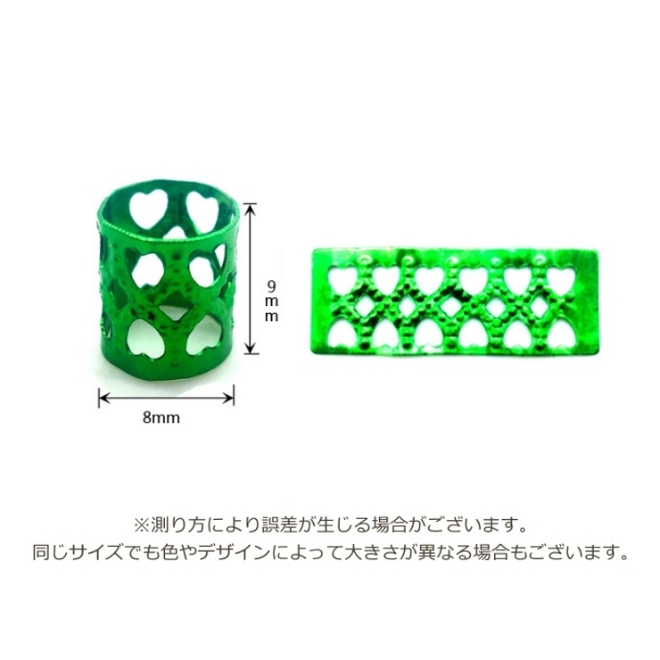 ブレイズビーズ 100個セット カラフル | PlusNao | 詳細画像11 