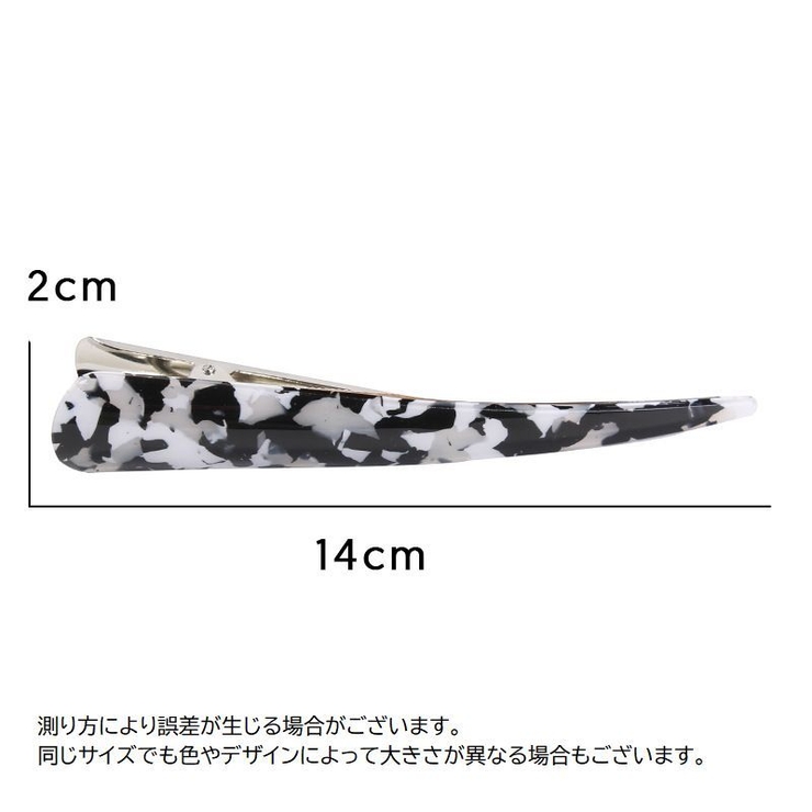 ヘアクリップ くちばしクリップ クチバシクリップ | PlusNao | 詳細画像11 