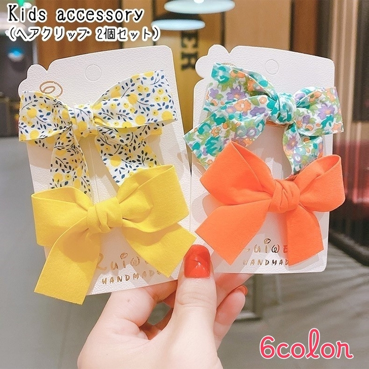 ヘアクリップ 2個セット 2種セット | PlusNao | 詳細画像1 