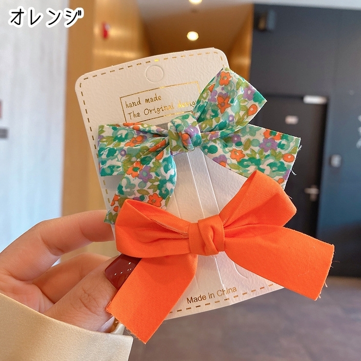 ヘアクリップ 2個セット 2種セット | PlusNao | 詳細画像15 