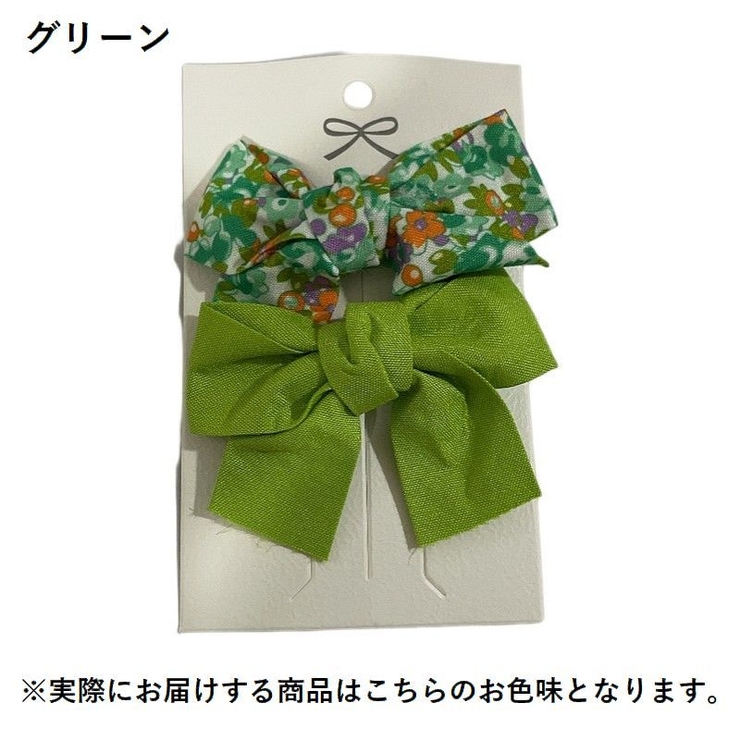 ヘアクリップ 2個セット 2種セット | PlusNao | 詳細画像17 