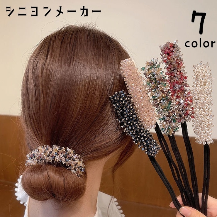 シニヨンメーカー ヘアアクセサリー お団子メーカー | PlusNao | 詳細画像1 