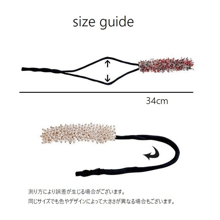 シニヨンメーカー ヘアアクセサリー お団子メーカー | PlusNao | 詳細画像20 