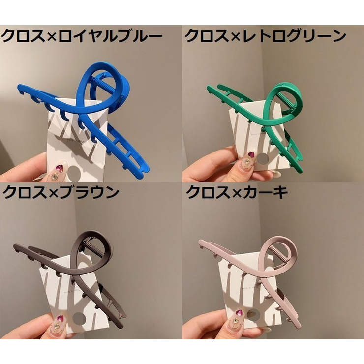 バンスクリップ ヘアクリップ レディース | PlusNao | 詳細画像17 
