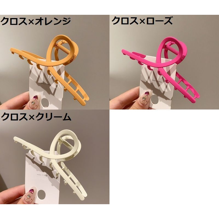 バンスクリップ ヘアクリップ レディース | PlusNao | 詳細画像18 