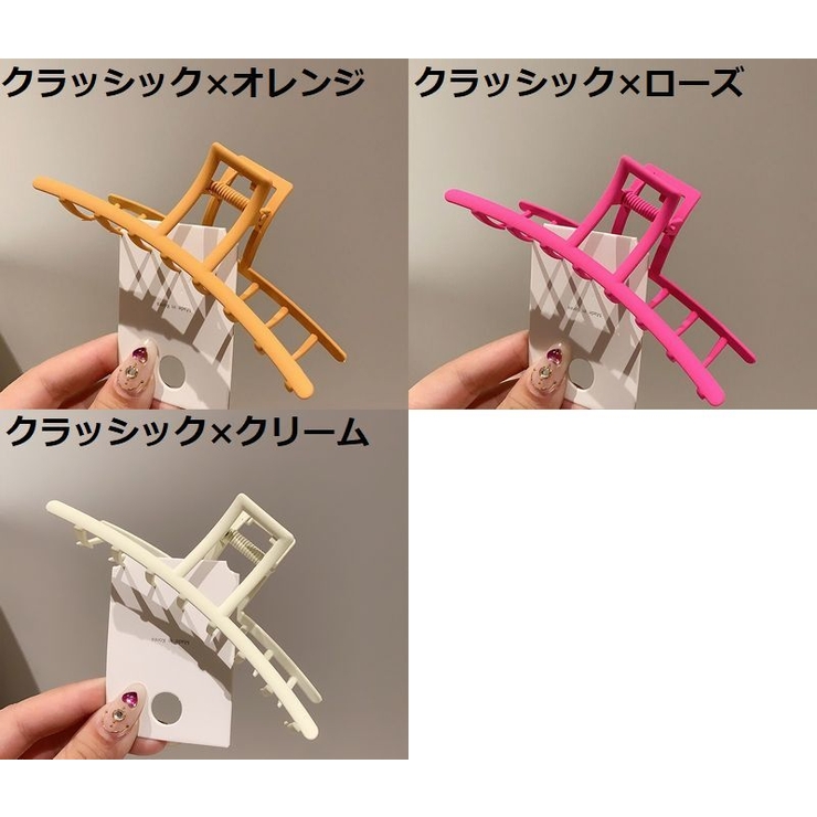 バンスクリップ ヘアクリップ レディース | PlusNao | 詳細画像20 