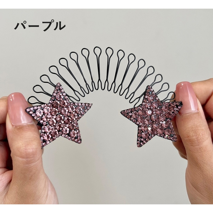 ヘアコーム 後ろ髪ヘアクリップ ヘアピン | PlusNao | 詳細画像10 