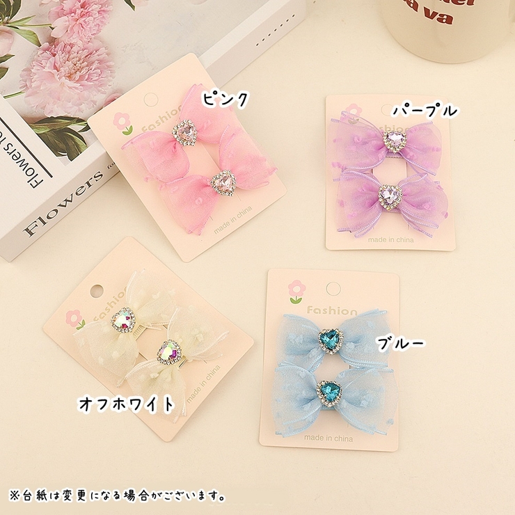 ヘアクリップ 髪留め 2個セット | PlusNao | 詳細画像11 