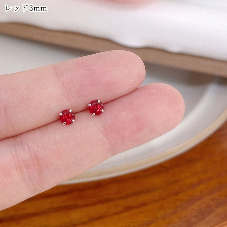 スタッドピアス レディース 女性 | PlusNao | 詳細画像13 