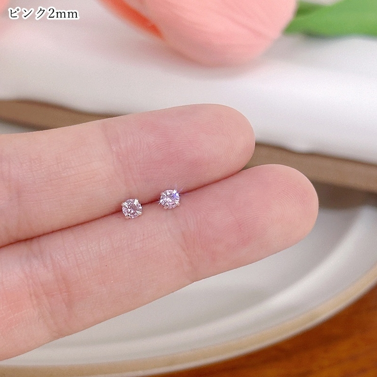 スタッドピアス レディース 女性 | PlusNao | 詳細画像6 
