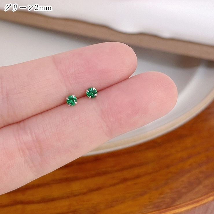 スタッドピアス レディース 女性 | PlusNao | 詳細画像9 