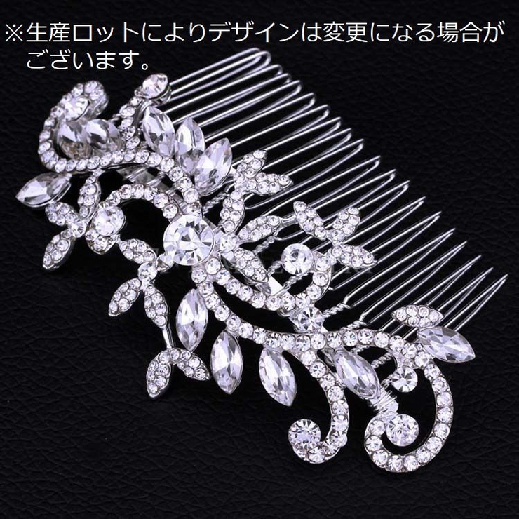 ヘアコーム かんざし レディース | PlusNao | 詳細画像6 