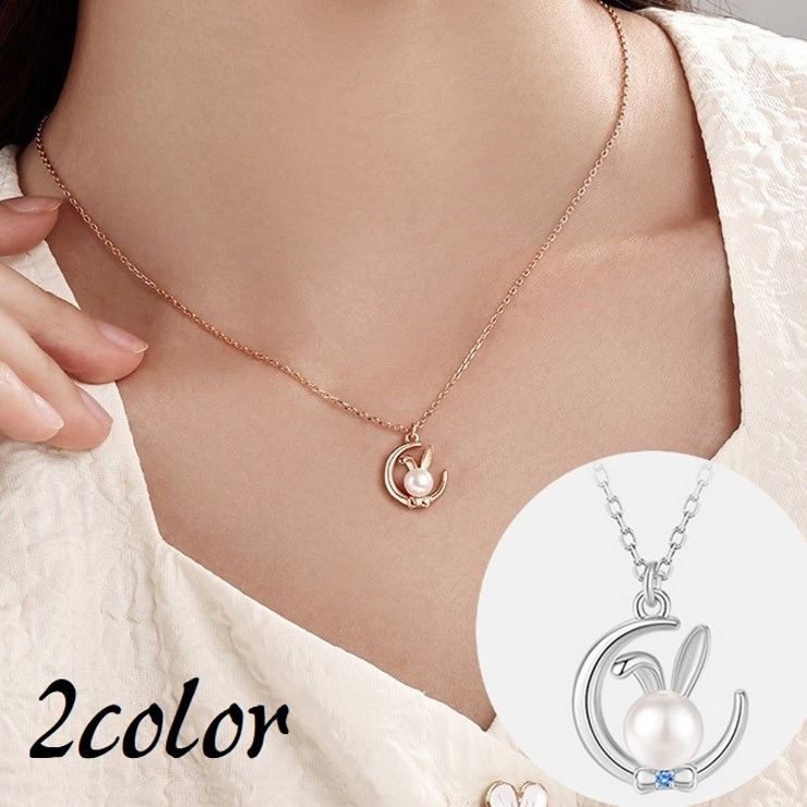 ネックレス ペンダント アクセサリー | PlusNao | 詳細画像1 