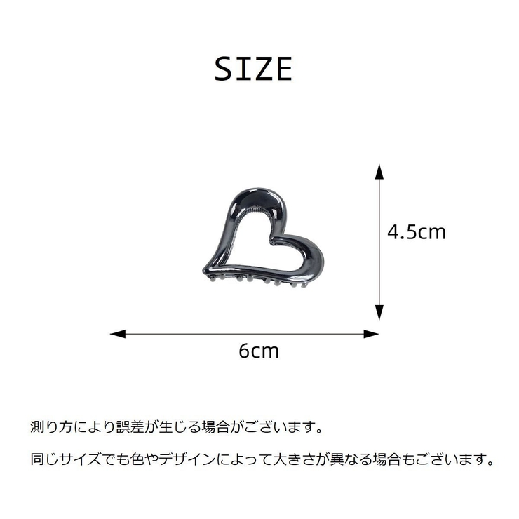 ヘアクリップ バンスクリップ レディース | PlusNao | 詳細画像15 