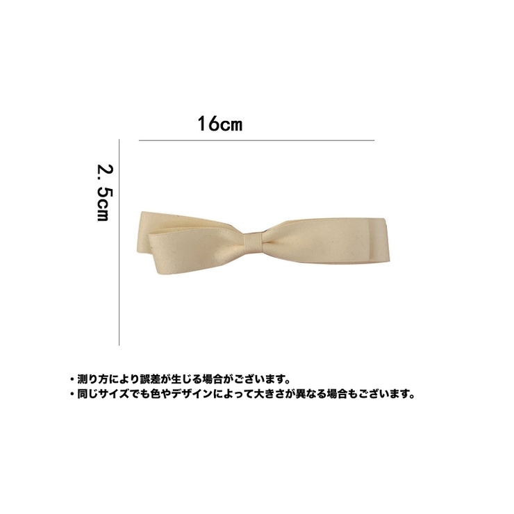 ヘアクリップ サイドクリップ レディース | PlusNao | 詳細画像12 