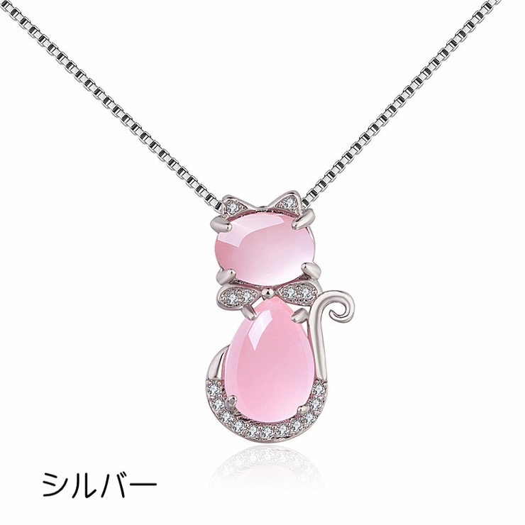 ネックレス アクセサリー レディース | PlusNao | 詳細画像17 