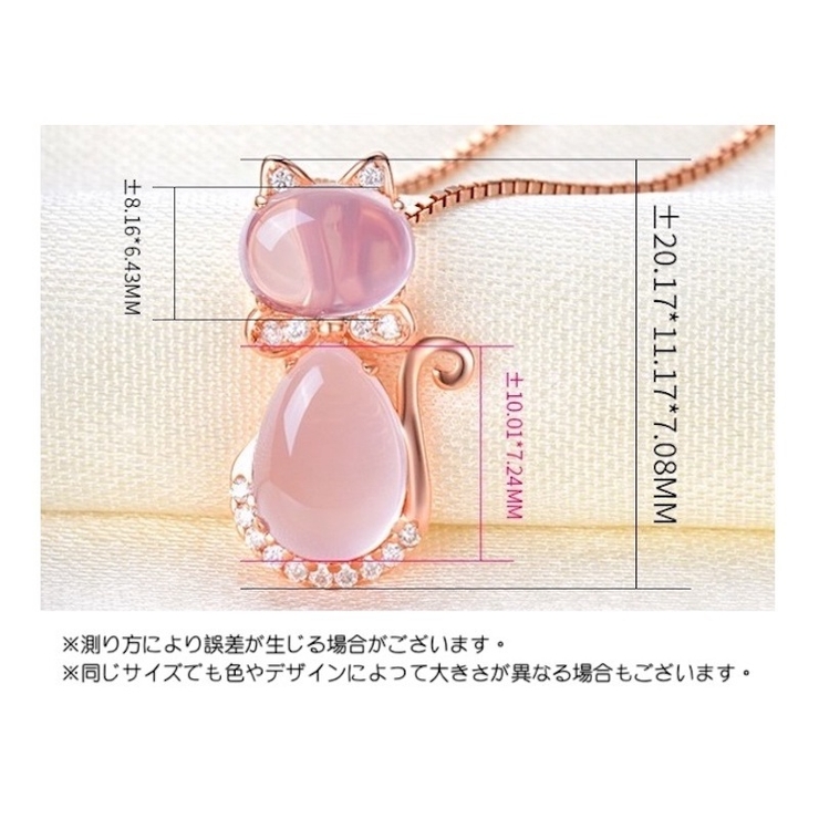 ネックレス アクセサリー レディース | PlusNao | 詳細画像18 