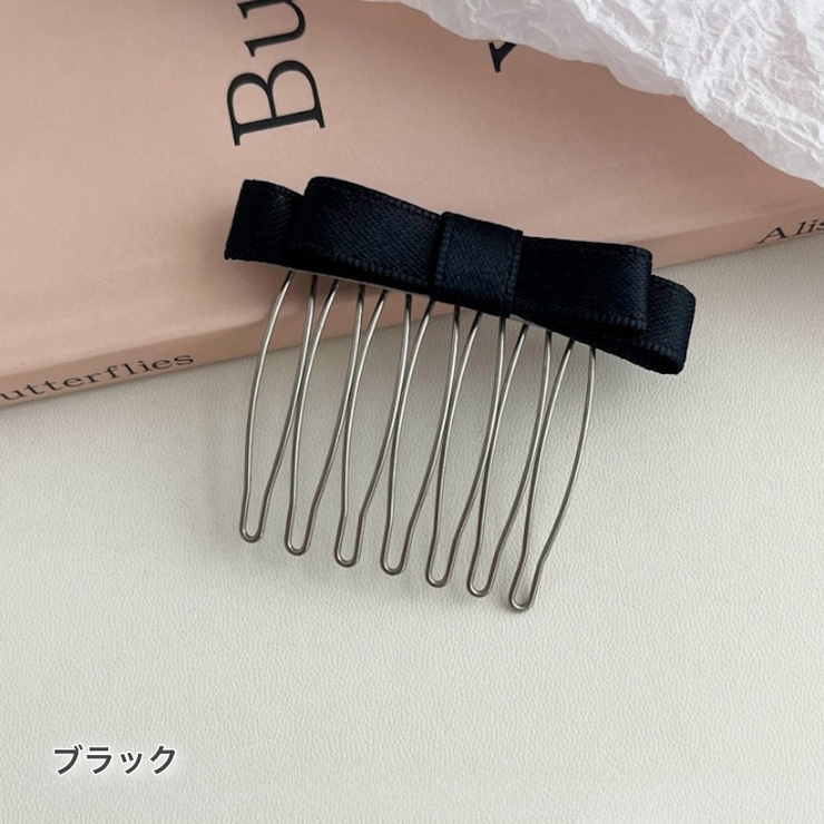 ヘアコーム 2個セット コーム | PlusNao | 詳細画像10 