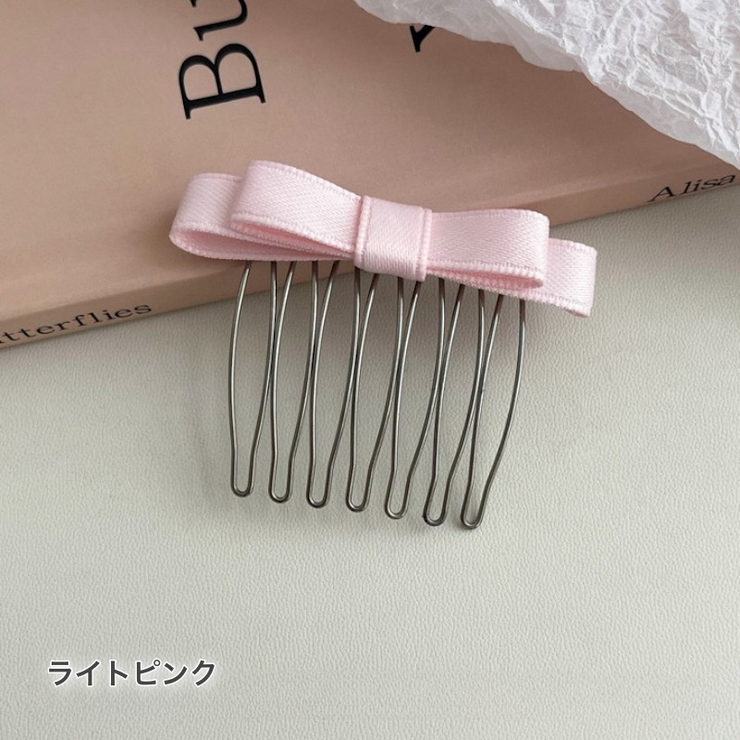 ヘアコーム 2個セット コーム | PlusNao | 詳細画像7 