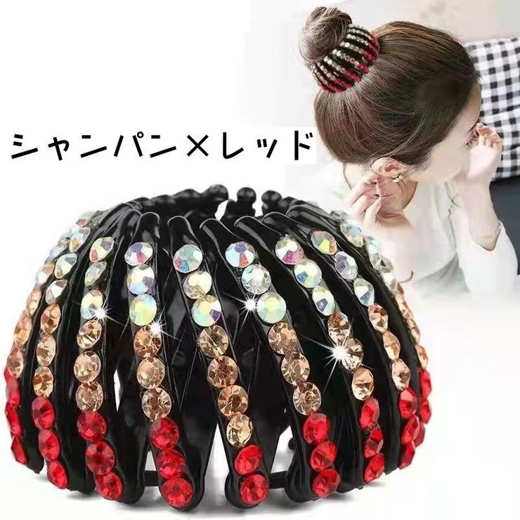 ヘアクリップ ポニーリング レディース | PlusNao | 詳細画像13 