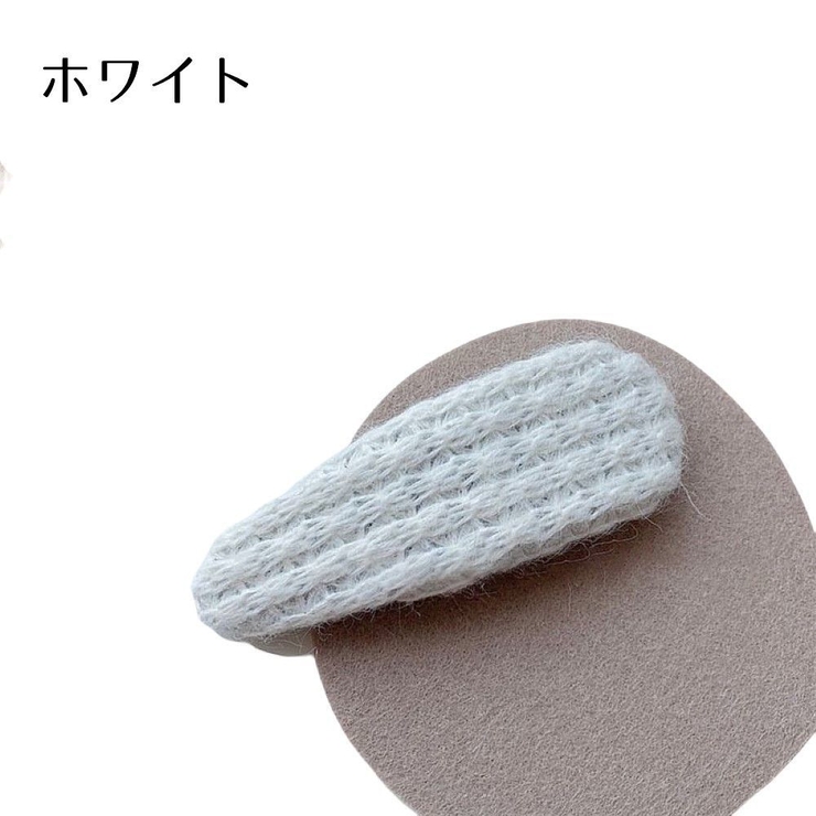 ヘアピン パッチンどめ 髪留め | PlusNao | 詳細画像3 