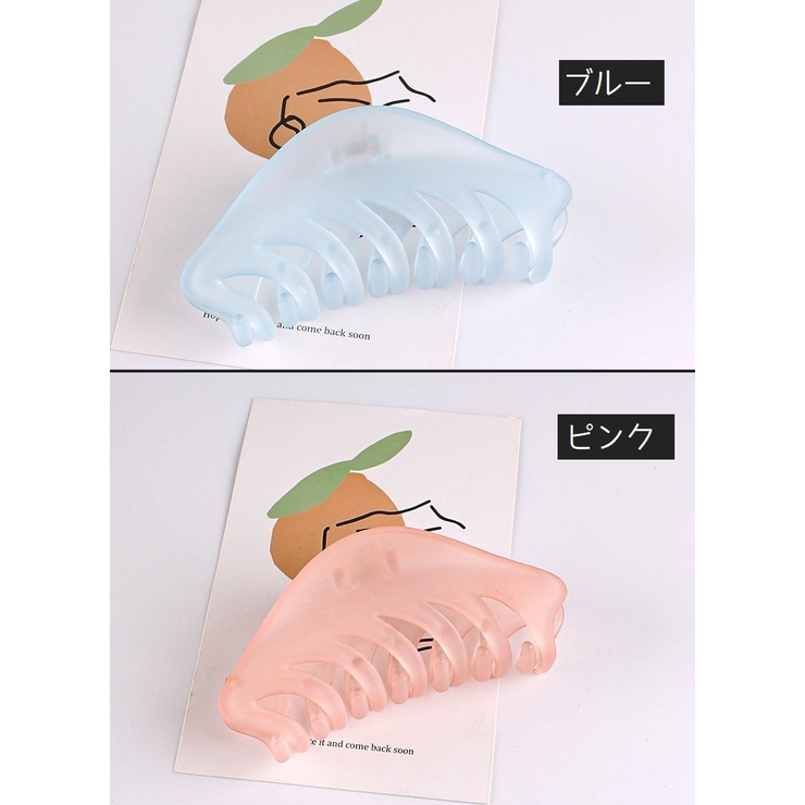 バンスクリップ ヘアクリップ レディース | PlusNao | 詳細画像14 