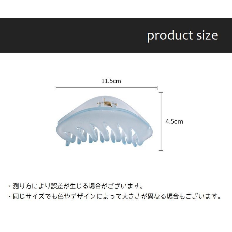 バンスクリップ ヘアクリップ レディース | PlusNao | 詳細画像20 