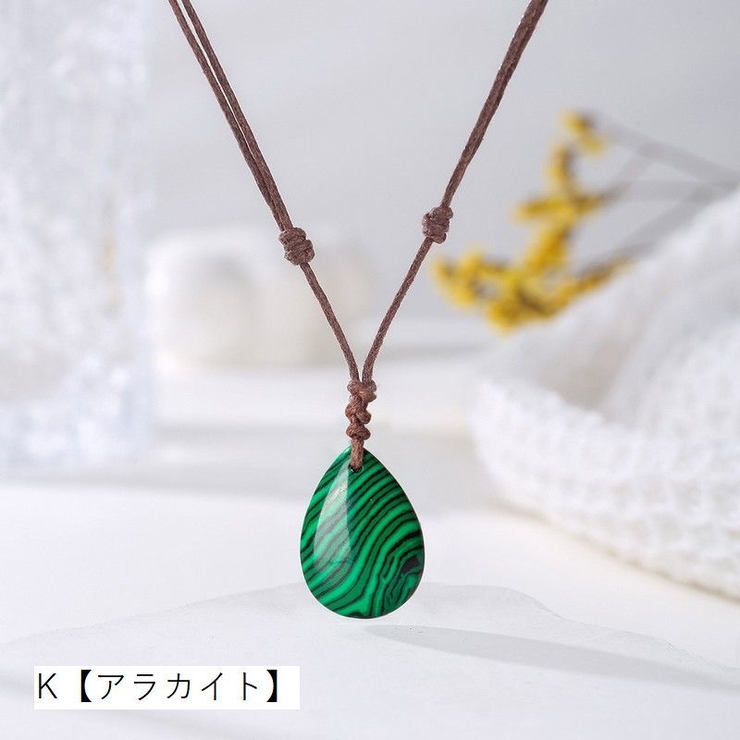 ネックレス ペンダント カラーストーン | PlusNao | 詳細画像13 