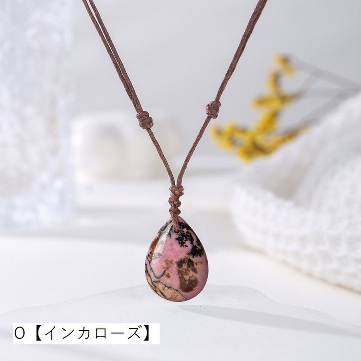 ネックレス ペンダント カラーストーン | PlusNao | 詳細画像17 