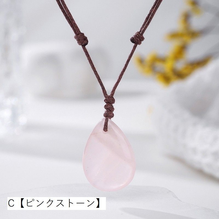 ネックレス ペンダント カラーストーン | PlusNao | 詳細画像5 