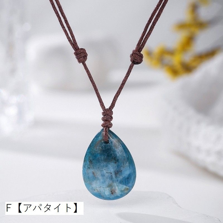 ネックレス ペンダント カラーストーン | PlusNao | 詳細画像8 